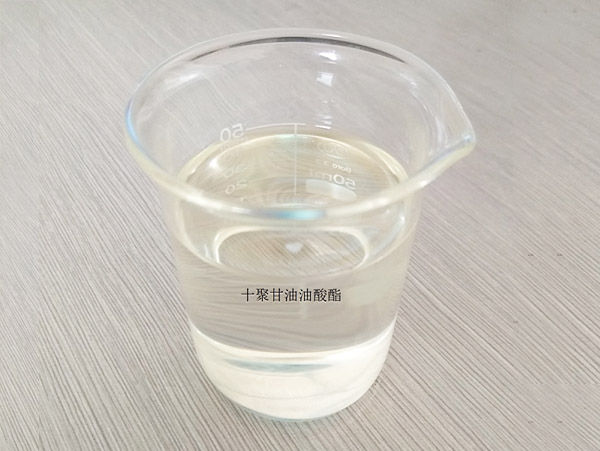 Ten polyglycerol